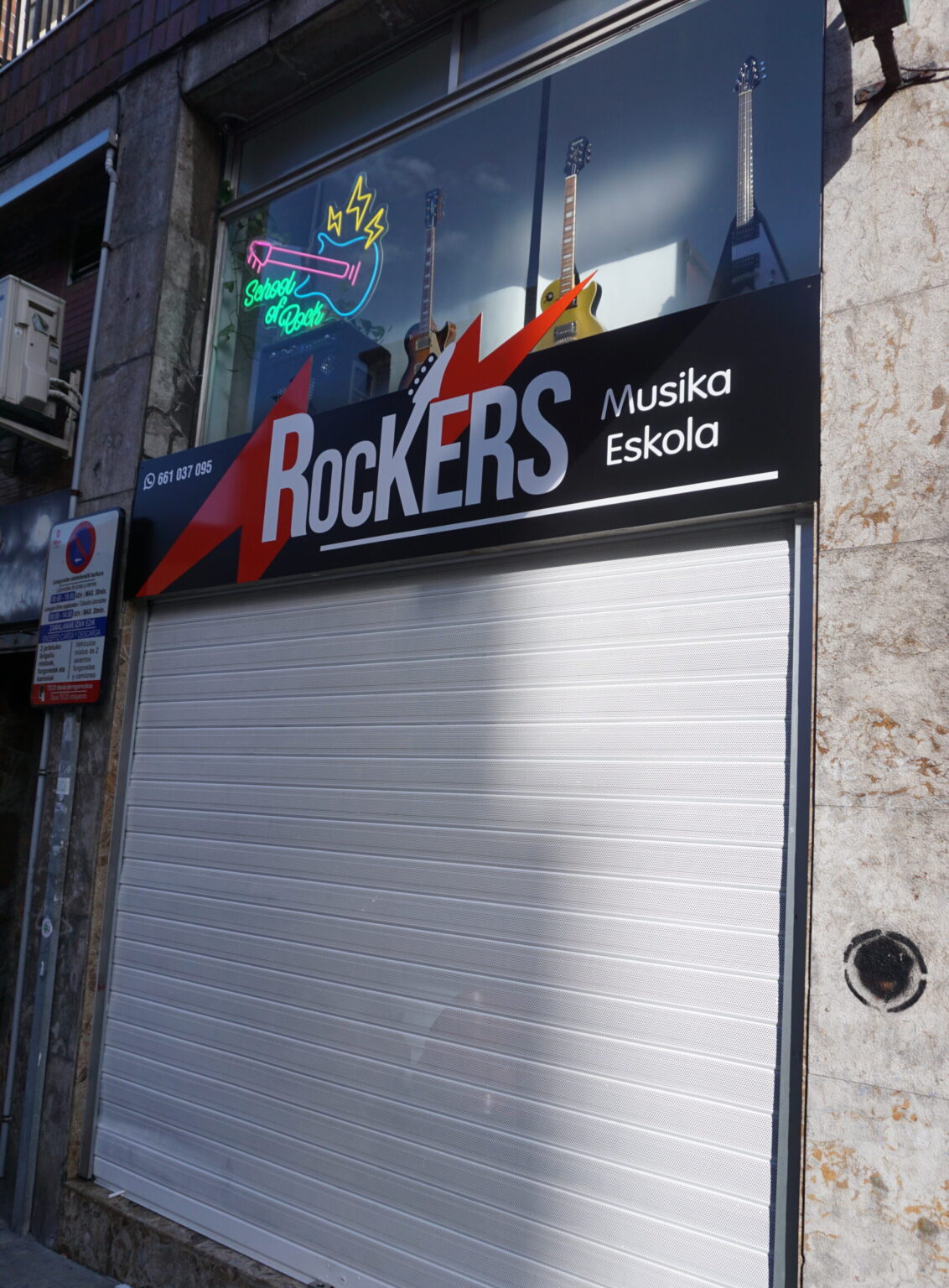 Escuela rockers con vista cerrada